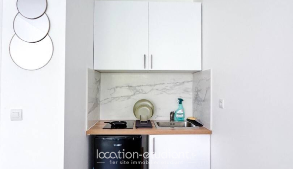 Logement étudiant Studio &agrave; Paris 11ème arrondissement (75011)