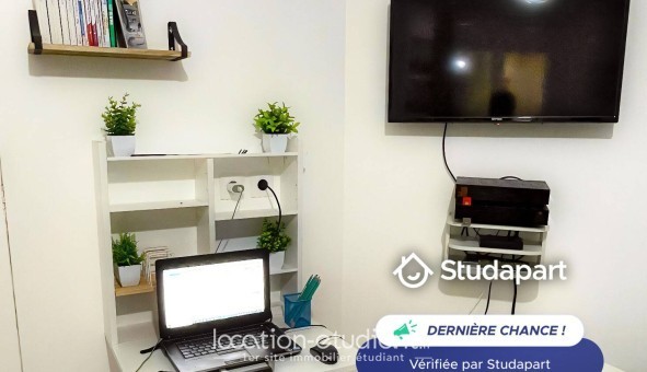 Logement étudiant Studio &agrave; Paris 12ème arrondissement (75012)