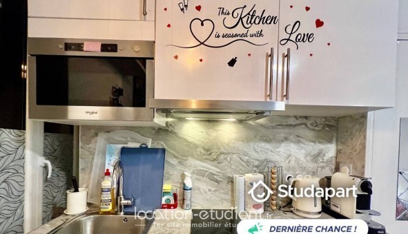 Logement étudiant Studio &agrave; Paris 15ème arrondissement (75015)