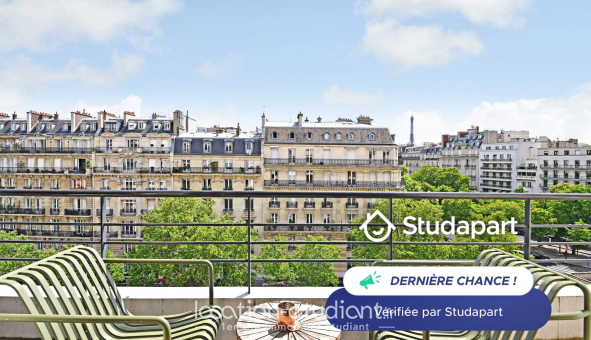 Logement étudiant T2 &agrave; Paris 16ème arrondissement (75016)