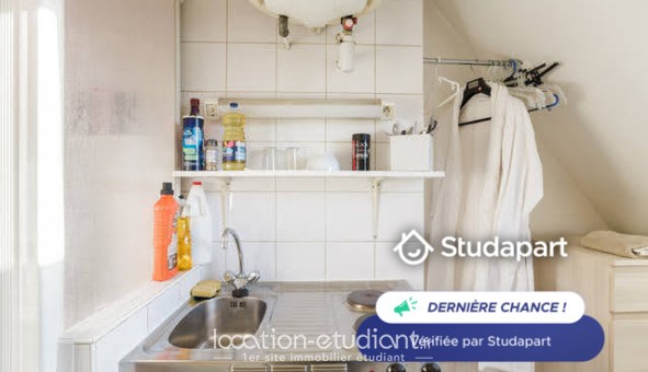 Logement étudiant Studio &agrave; Paris 17ème arrondissement (75017)