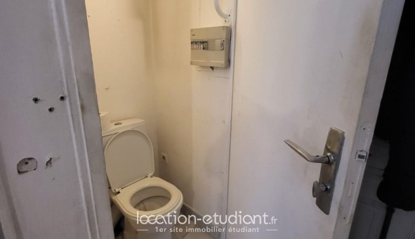 Logement étudiant Studio &agrave; Paris 17ème arrondissement (75017)