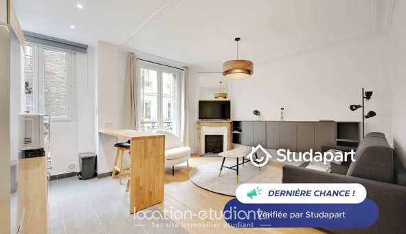 Logement étudiant Studio &agrave; Paris 17ème arrondissement (75017)