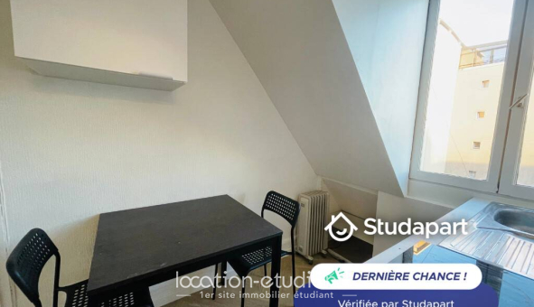 Logement étudiant Studio &agrave; Paris 17ème arrondissement (75017)