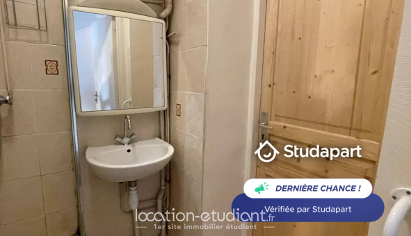 Logement étudiant Studio &agrave; Paris 17ème arrondissement (75017)