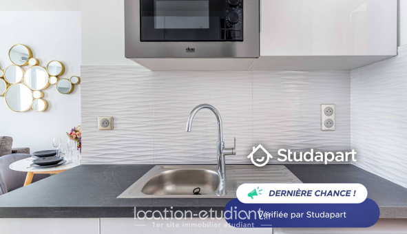 Logement étudiant T2 &agrave; Paris 17ème arrondissement (75017)