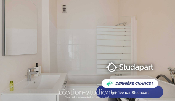 Logement étudiant Studio &agrave; Paris 17ème arrondissement (75017)
