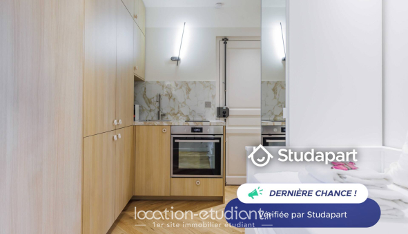 Logement étudiant Studio &agrave; Paris 18ème arrondissement (75018)