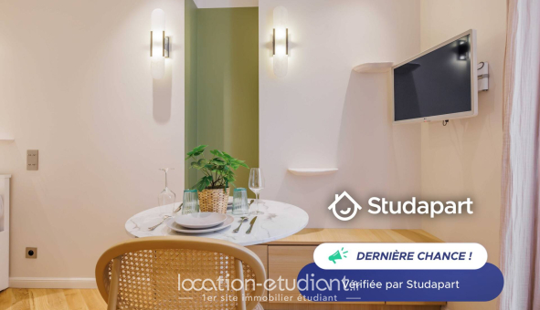 Logement étudiant Studio &agrave; Paris 18ème arrondissement (75018)