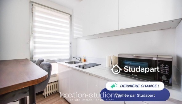 Logement étudiant Studio &agrave; Paris 19ème arrondissement (75019)