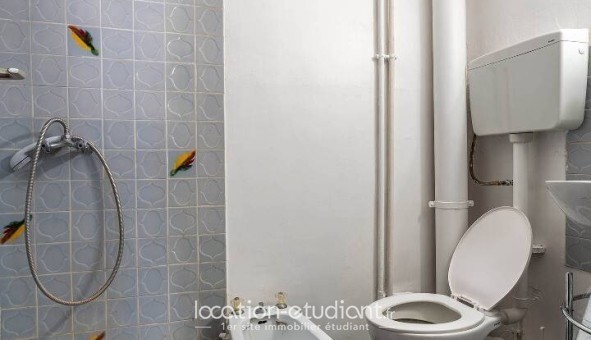 Logement étudiant Studio &agrave; Paris 19ème arrondissement (75019)