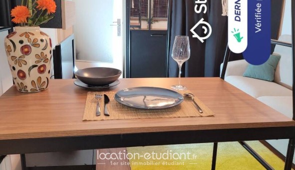 Logement étudiant Studio &agrave; Paris 19ème arrondissement (75019)