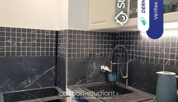 Logement étudiant Studio &agrave; Paris 19ème arrondissement (75019)