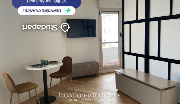 Logement étudiant Studio &agrave; Saint Gratien (95210)
