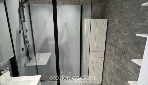 Logement tudiant T1 à Villeurbanne (69100)