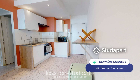 Logement étudiant Studio &agrave; Villeurbanne (69100)