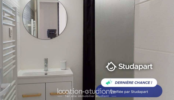 Logement étudiant Studio &agrave; Villeurbanne (69100)
