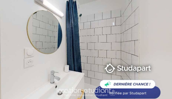 Logement étudiant Studio &agrave; Villeurbanne (69100)