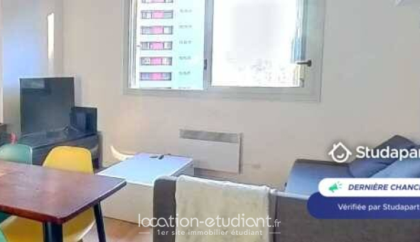 Logement étudiant Studio &agrave; Villeurbanne (69100)