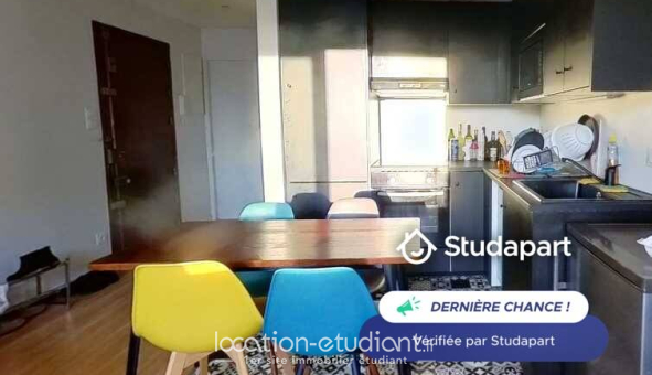 Logement étudiant Studio &agrave; Villeurbanne (69100)