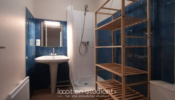 Logement étudiant Studio &agrave; Villeurbanne (69100)