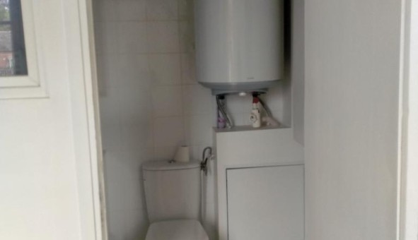 Logement tudiant T2 à Achery (02800)
