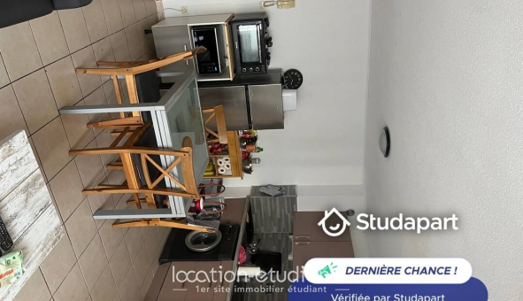 Logement tudiant Location T2 Meublé Agde (34300)