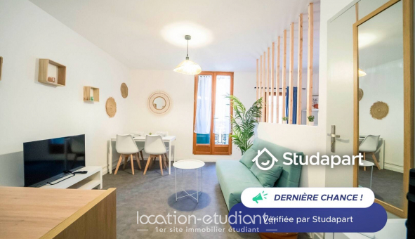Logement tudiant T2 à Agde (34300)