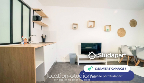 Logement tudiant T2 à Agde (34300)