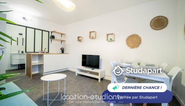 Logement tudiant T2 à Agde (34300)