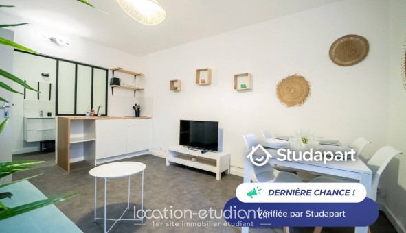 Logement tudiant T2 à Agde (34300)