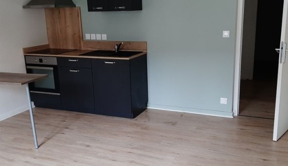 Logement �tudiant T2 &agrave; Agen (47000)