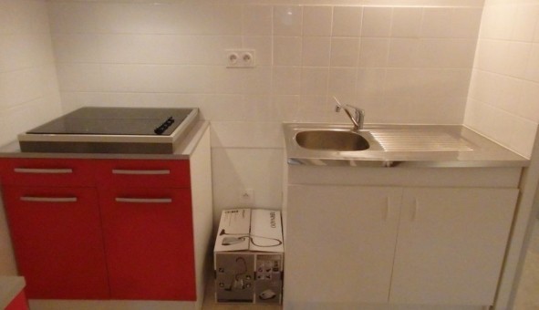 Logement �tudiant T2 &agrave; Ainay le Vieil (18200)