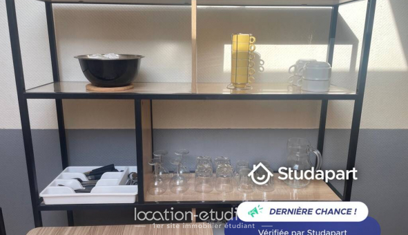 Logement tudiant T2 à Albi (81990)