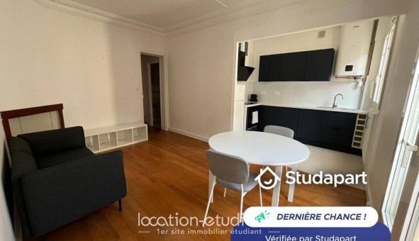 Logement tudiant T2 à Alfortville (94140)