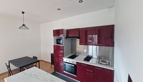 Logement tudiant T2 à Amilly (45200)