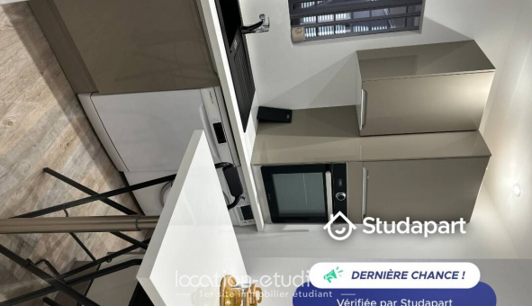 Logement tudiant T2 à Anduze (30140)