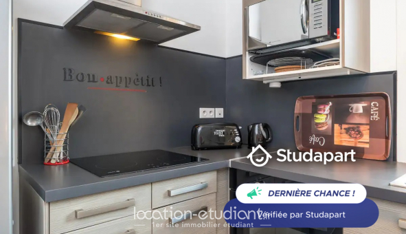 Logement �tudiant T2 &agrave; Anglet (64600)