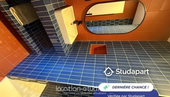 Logement tudiant T2 à Annecy (74000)