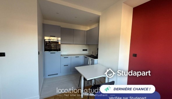 Logement tudiant T2 à Annecy (74000)