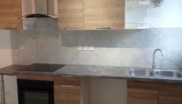 Logement �tudiant T2 &agrave; Annet sur Marne (77410)