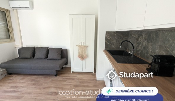 Logement tudiant T2 à Antibes (06160)