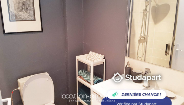 Logement tudiant T2 à Antibes (06160)