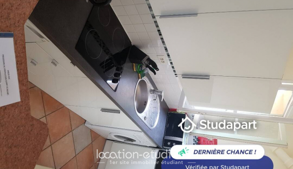 Logement tudiant T2 à Antibes (06160)