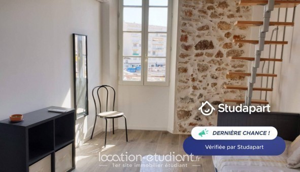 Logement tudiant T2 à Antibes (06160)