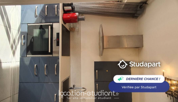 Logement �tudiant T2 &agrave; Antibes (06160)