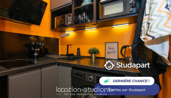 Logement �tudiant T2 &agrave; Antibes (06160)