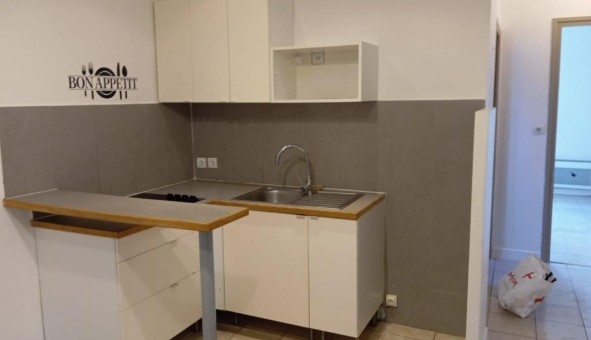 Logement tudiant T2 à Argenteuil (95100)