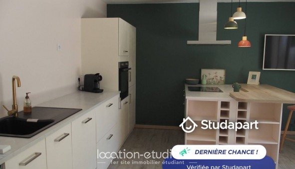 Logement tudiant T2 à Arles (13200)