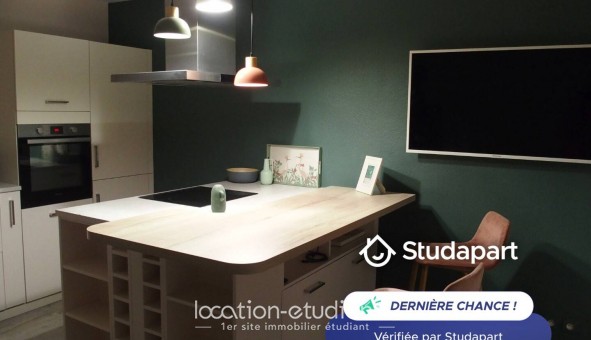 Logement tudiant T2 à Arles (13200)
